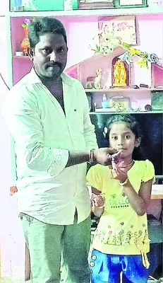 నవోదయకు ఎంపికై న విద్యార్థినికి అభినందనలు