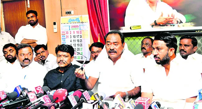 అవినీతి మచ్చ లేని జీవితం మాది