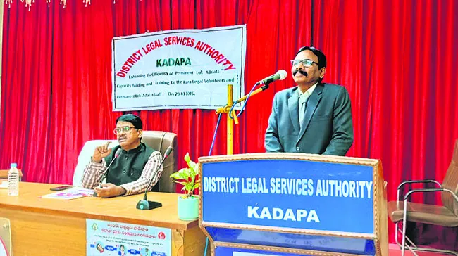 ‘లోక్ అదాలత్’ సేవలు సద్వినియోగం చేసుకోండి