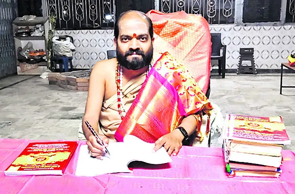 పంచాంగ రచనలో దిట్ట