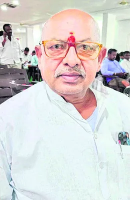 ఊహ తె