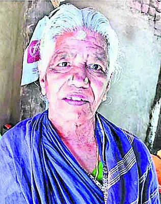 జిల్ల