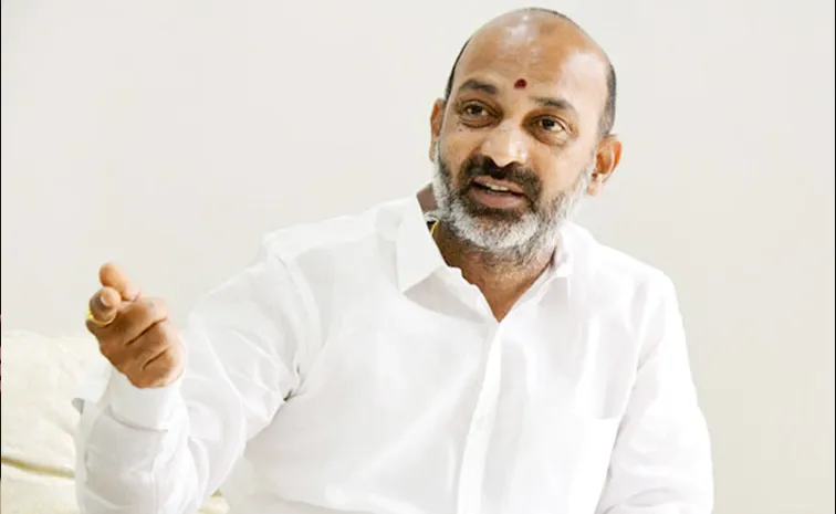 Bandi Sanjay Slams Congress Government Over Hcu Land Auction