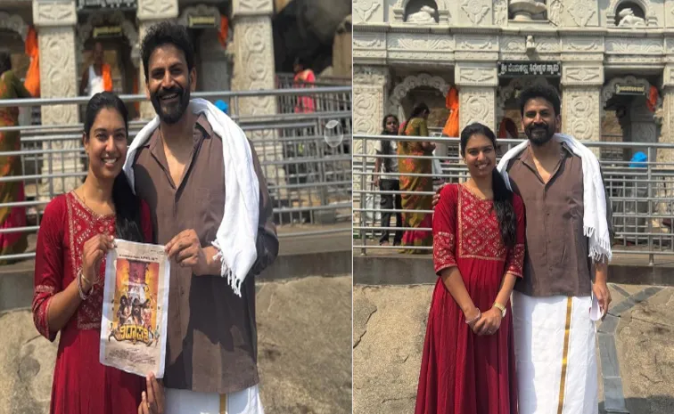 Pushpa Villain Daali Dhananjay Prayers At Temple In Karnataka