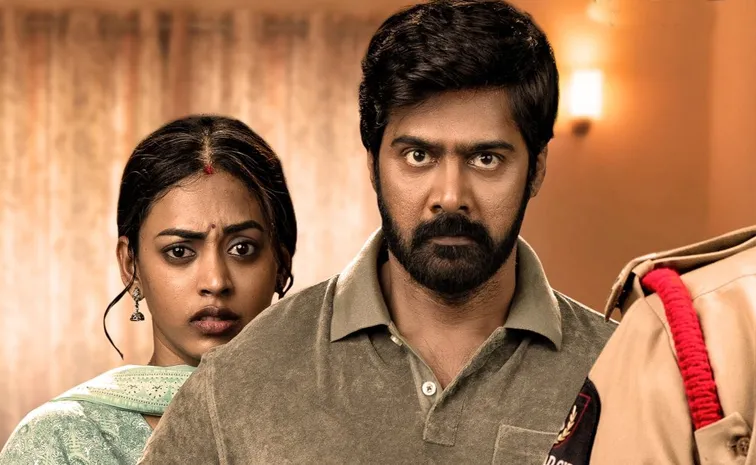 Naveen Chandra and Kamakshi Bhaskarla Show Time Movie poster Release