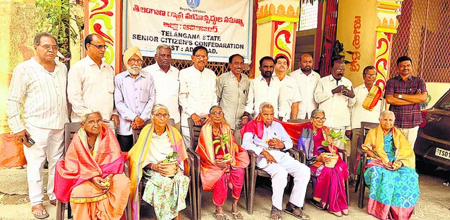 వృద్ధుల సంరక్షణే ధ్యేయం