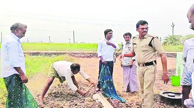 ముస్ల