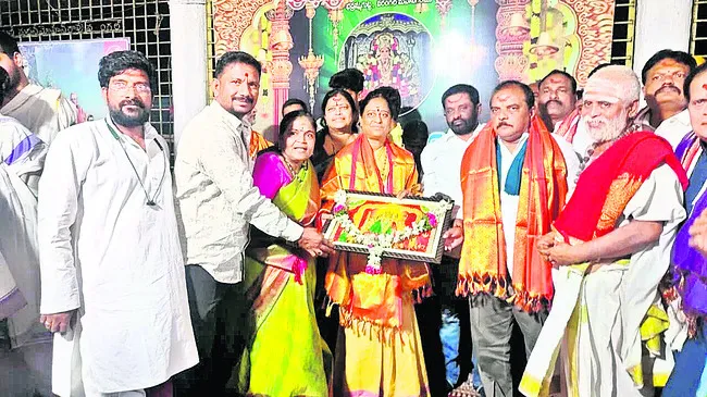 భద్రక