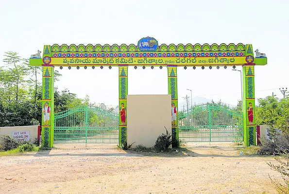 మామిడ