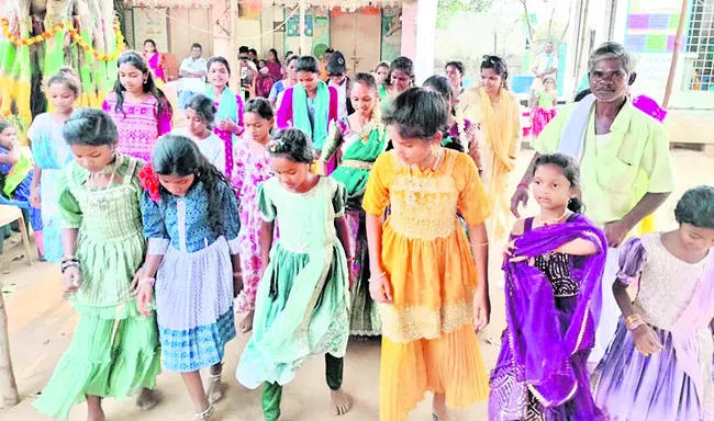 మన్యం