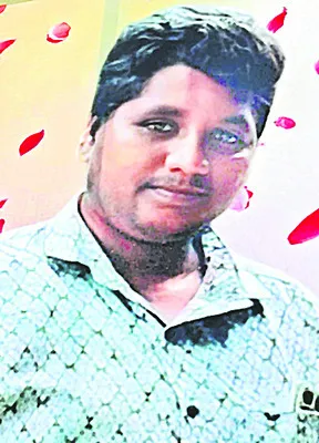 చికిత్స పొందుతూ యువకుడి మృతి