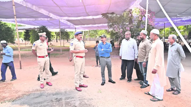 నేడు