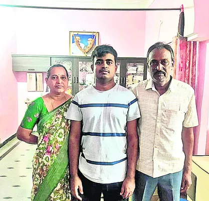 సివిల
