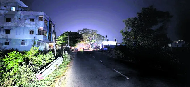 చీకటి