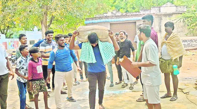 ●ఆకట్