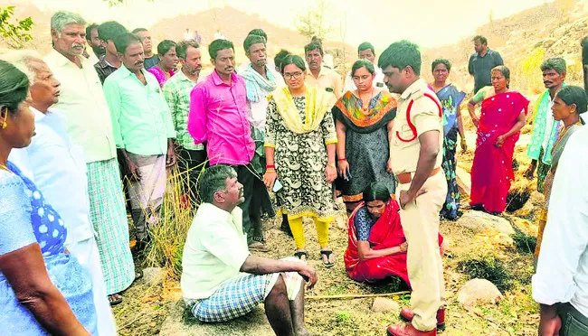 అగ్ని