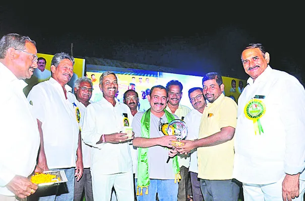 ఉల్లా