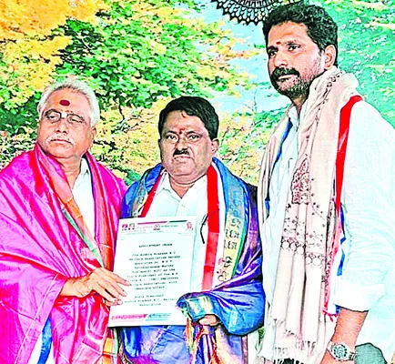బీసీ సంఘం ఉద్యోగ విభాగ రాష్ట్ర అధ్యక్షుడిగా మూర్తి