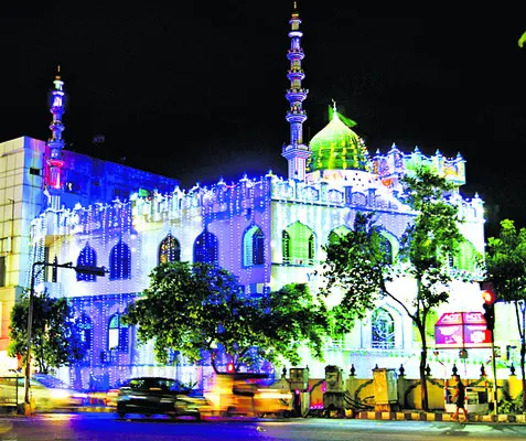 రంజాన