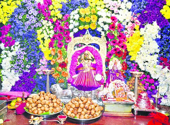 ముస్ల