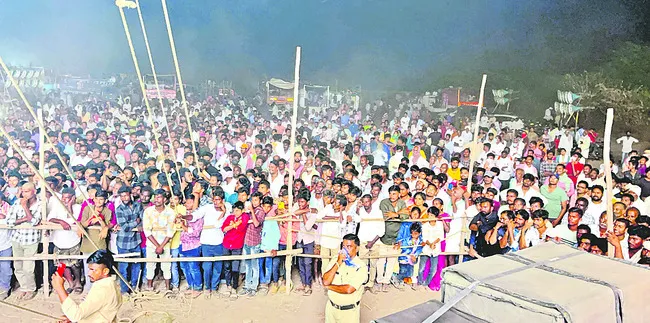 కార్య