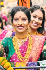 Ugadi 2025 celebrations across Maharashtra2