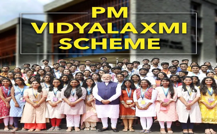 Bank of Baroda goes live with PM-Vidyalaxmi Scheme