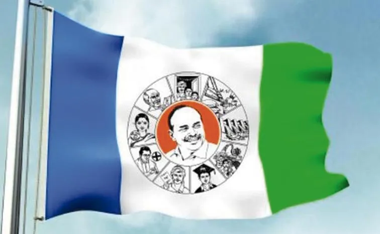 YSRCP worker death in Andhra Pradesh