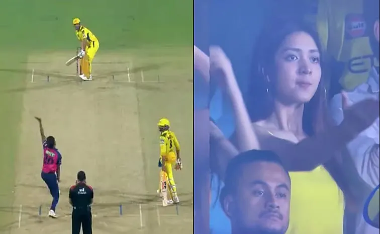 IPL 2025, CSK VS RR: CSK Fangirl Reaction To Dhoni Dismissal Goes Viral