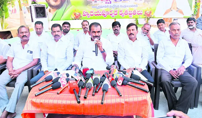 మరో రూ.వెయ్యి కోట్లతో అభివృద్ధికి హామీ 