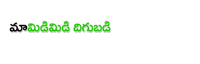 కృష్ణ