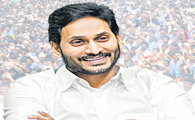 Poverty reduced during YS Jagan tenure, improved livelihoods of poor people