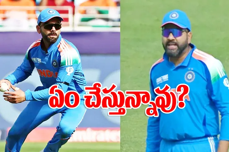 IND vs AUS: Kohli Rohit Sharma Fume At Kuldeep For This Reason Goes Viral