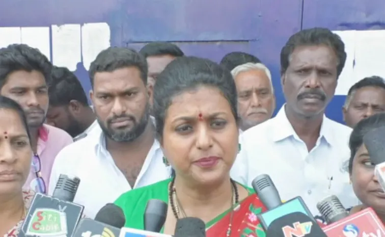 RK Roja Fires On Chandrababu Govt Conspiracy Politics