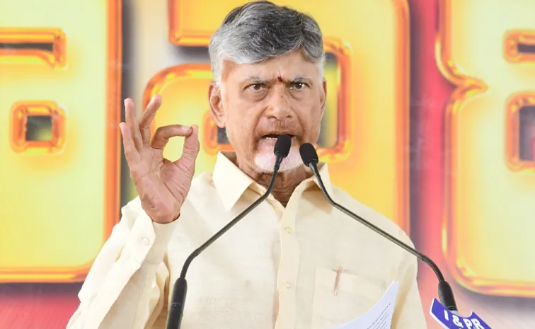 KSR Comment On Chandrababu YSRCP Comments