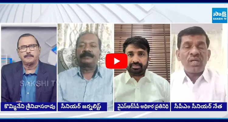 Chandrababu Silence On Krishna Water Dispute