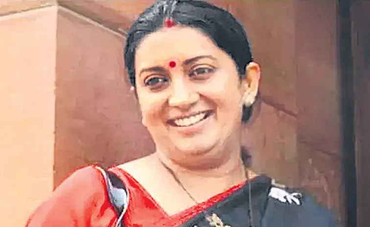 My mother is my inspiration says Smriti Irani