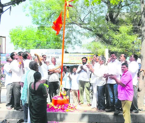 రైతు సమస్యలపై నిరంతర పోరు 