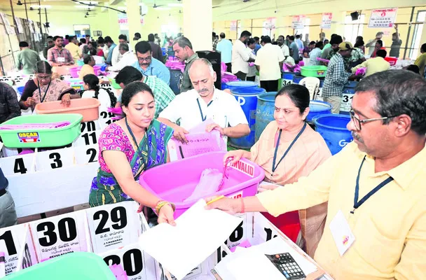 ఎమ్మెల్సీ ఎన్నికల్లో పేరాబత్తుల విజయం 