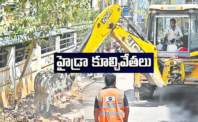 Hyderabad Hydraa Demolitions in Nizampet and clear root