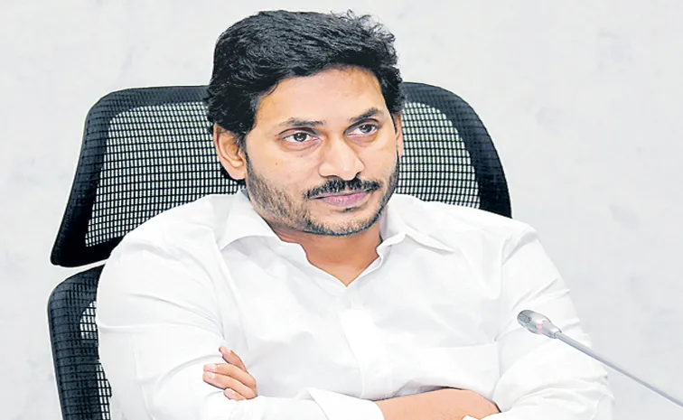 YS Jagan Mohan Reddy media conference today