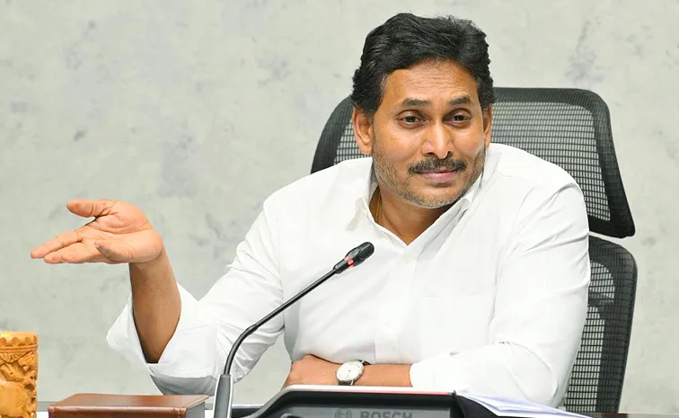 How CM Chandrababu Cheating On Debts And Income: YS Jagan Explain This