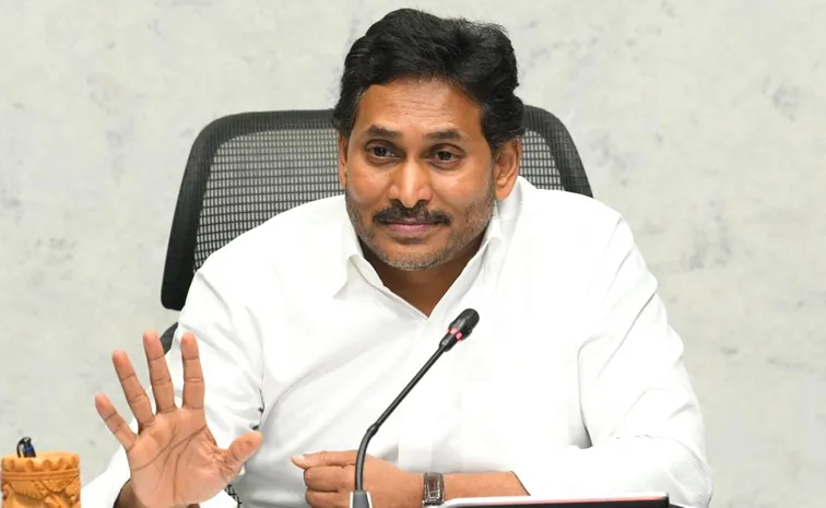 YS Jagan Press Meet Highlights March 5th 2025 News