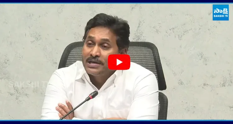 YS Jagan Funny Comments on Free Bus Scheme