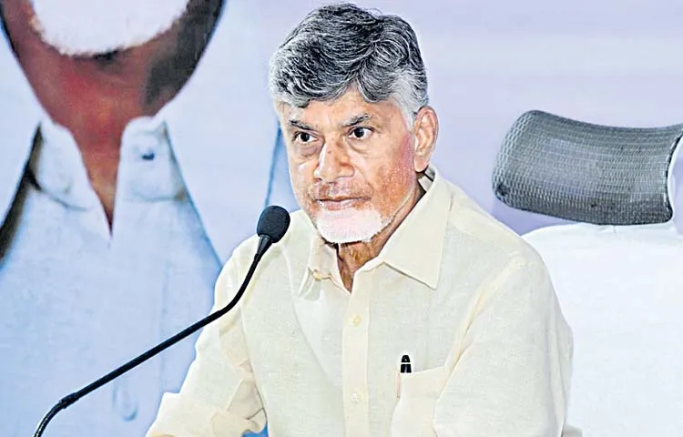 TDP Jana Sena BJP should move forward together says Chandrababu 