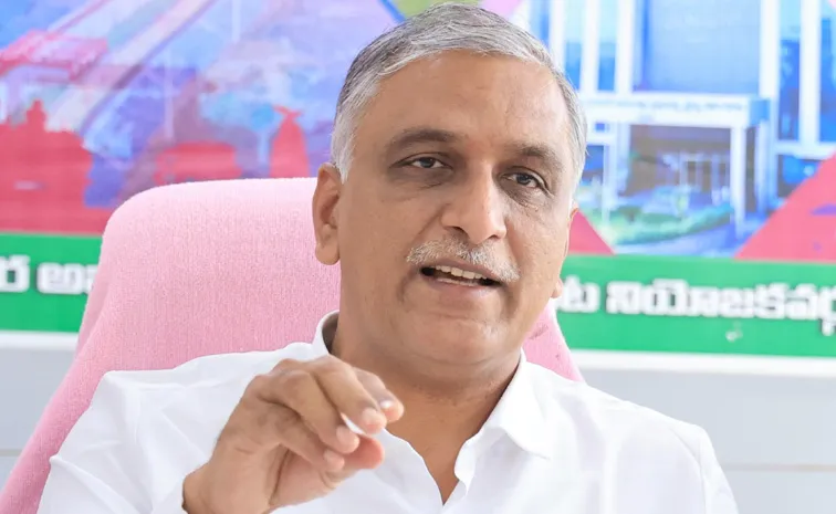 Harish Rao Comments On Revanth Reddy And Chandrababu