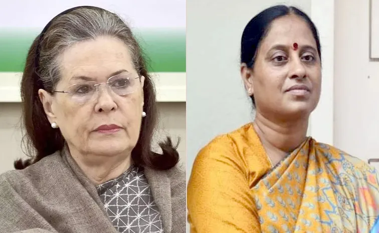 Sonia Gandhi Letter To Minister Konda Surekha