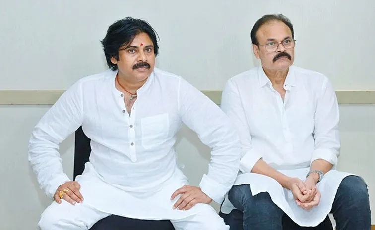 Janasena Announce Naga Babu As MLAs Quota Mlc In AP