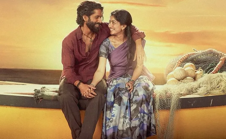 Akkineni Naga Chaitanya Thandel Movie Bujji Thalli Full Song Out Now