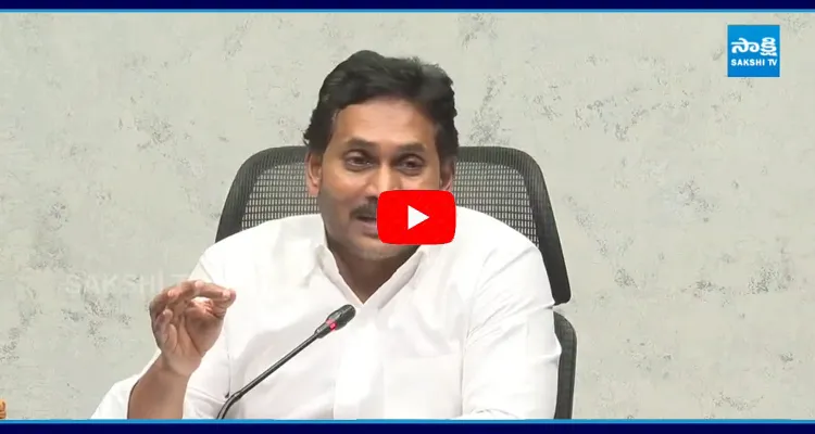 YS Jagan Imitates Chandrababu About Welfare Schemes